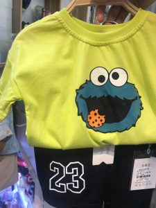 áo Be Trai Hinh Elmo