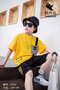 Bo Hiphop Be Trai