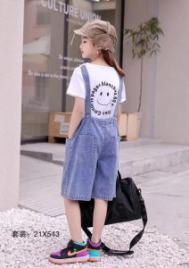 đằng Sau Set Yem Bò Bé Gái