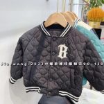 At598-1