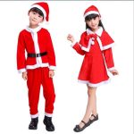 Noel.2 - Copy
