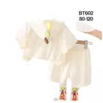 Bt602.8