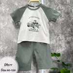 Bt577 (3) - Copy